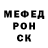 Метадон белоснежный Michael Ghaun