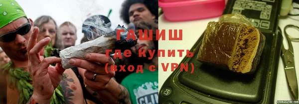 наркотики Балабаново