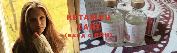 наркотики Балабаново