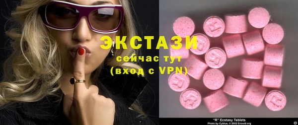 наркотики Балабаново