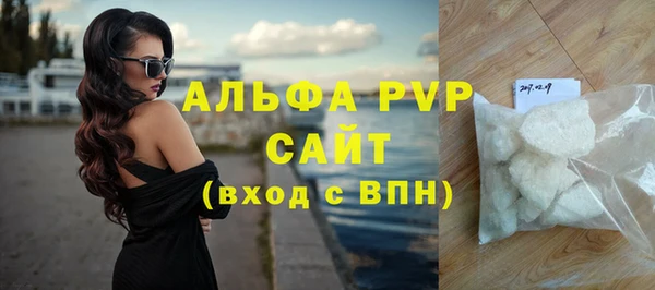 наркотики Балабаново