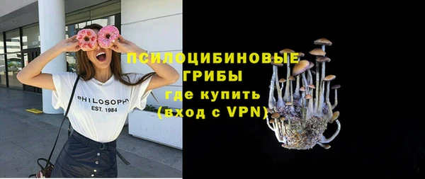 наркотики Балабаново