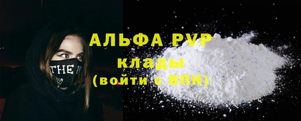 наркотики Балабаново