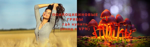 наркотики Балабаново