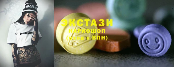 дживик Балахна