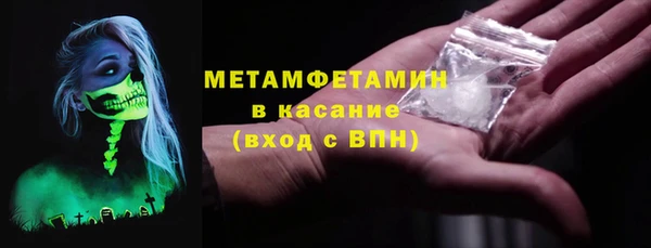 дживик Балахна