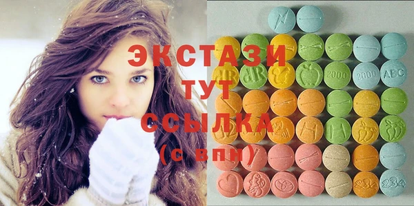 шишки Покров