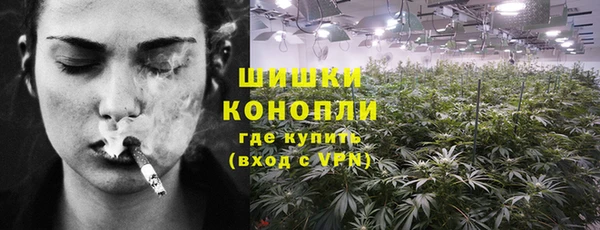 ALPHA PVP Баксан