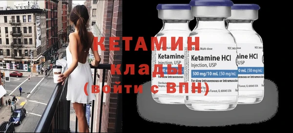 дживик Балахна