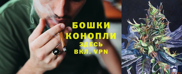 наркотики Балабаново