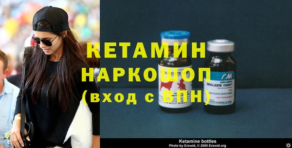 наркотики Балабаново
