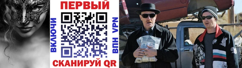 МЕТАМФЕТАМИН пудра  Пойковский 