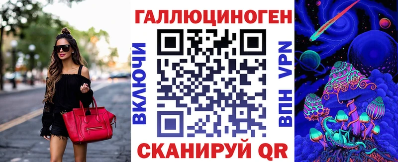 Галлюциногенные грибы Cubensis  продажа наркотиков  Пойковский 